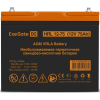 Аккумуляторная батарея ExeGate EX285653RUS HRL 12-75 (12V 75Ah, под болт М6), фото , изображение 2
