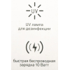 Беспроводное зар./устр. Everstone 2A универсальное кабель microUSB белый (ES-WUV-001), фото , изображение 12