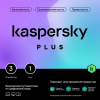 ПО Kaspersky Plus + Who Calls 3-Device 1 year Base Card (KL1050ROCFS), фото , изображение 3