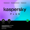 ПО Kaspersky Plus + Who Calls 5-Device 1Y Base Box (KL1050RBEFS), фото , изображение 2
