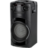 Минисистема Panasonic SC-TMAX10GSK черный 300Вт/CD/CDRW/FM/USB/BT, фото , изображение 3