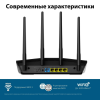 Роутер беспроводной Asus RT-AX57 AX3000 10/100/1000BASE-TX черный, фото , изображение 11