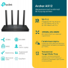 Wi-Fi роутер TP-Link Archer AX12, фото , изображение 4 Wi-Fi роутер TP-Link Archer AX12, фото , изображение 4