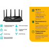Wi-Fi роутер TP-Link Archer AX73, фото , изображение 3