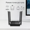 Wi-Fi роутер TP-Link Archer C64, фото , изображение 11