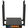 Wi-Fi роутер TP-Link Archer C64, фото , изображение 3