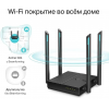 Wi-Fi роутер TP-Link Archer C64, фото , изображение 9