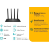Wi-Fi маршрутизатор (роутер) TP-Link Archer C80, фото , изображение 9