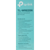 Wi-Fi маршрутизатор (роутер) TP-Link TL-WR820N, фото , изображение 19 Wi-Fi маршрутизатор (роутер) TP-Link TL-WR820N, фото , изображение 19