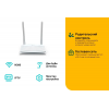 Wi-Fi маршрутизатор (роутер) TP-Link TL-WR820N, фото , изображение 6 Wi-Fi маршрутизатор (роутер) TP-Link TL-WR820N, фото , изображение 6