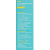 Wi-Fi маршрутизатор (роутер) TP-Link TL-WR842N, фото , изображение 17 Wi-Fi маршрутизатор (роутер) TP-Link TL-WR842N, фото , изображение 17
