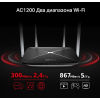 Router+WiFi: Mercusys AC12 AC1200 10/100BASE-TX черный, фото , изображение 4