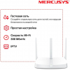 Wi-Fi маршрутизатор (роутер) Mercusys MW305R, фото , изображение 8