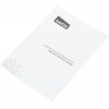 Wi-Fi маршрутизатор (роутер) Netis N2, фото , изображение 9 Wi-Fi маршрутизатор (роутер) Netis N2, фото , изображение 9
