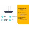 Wi-Fi роутер TP-Link Archer C20, фото , изображение 6
