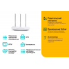 Wi-Fi роутер TP-Link TL-WR845N, фото , изображение 5