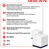MESH-комплект Mercusys Halo H50G (2-pack), фото , изображение 6