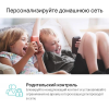 Mesh роутер TP-Link Deco E4, фото , изображение 13 Mesh роутер TP-Link Deco E4, фото , изображение 13