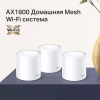 Mesh система TP-Link Deco X20, фото , изображение 9