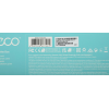 MESH-комплект TP-Link Deco X50 (1-Pack), фото , изображение 23 MESH-комплект TP-Link Deco X50 (1-Pack), фото , изображение 23