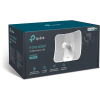 Wi-Fi точка доступа  TP-Link CPE710, фото , изображение 3 Wi-Fi точка доступа  TP-Link CPE710, фото , изображение 3