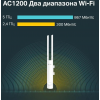 Wi-Fi точка доступа TP-Link EAP225-Outdoor, фото , изображение 7 Wi-Fi точка доступа TP-Link EAP225-Outdoor, фото , изображение 7