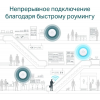 Wi-Fi точка доступа TP-Link EAP610, фото , изображение 9 Wi-Fi точка доступа TP-Link EAP610, фото , изображение 9