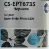 Чернила Cactus CS-EPT6735 светло-голубой (100мл) Epson L800, фото , изображение 2