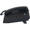 Телефон проводной SANYO RA-S204B, фото , изображение 3