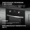 Духовой шкаф Электрический Hyundai HEO 6640 BG черный, встраиваемый, фото , изображение 3