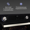 Духовой электрический шкаф Zigmund & Shtain E 153 B черный, фото , изображение 3