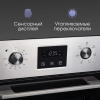 Духовой шкаф электрический Zigmund & Shtain E 145 S, встраиваемый, фото , изображение 3