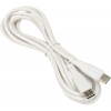 Кабель USB2.0 Cablexpert CCB-USB2-CMAPO1-2MW, Type-C/Lightning, издание Classic 0.1, 3A, 20Вт, длина 2м, белый, коробка, фото 