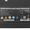 Инфракрасный обогреватель КМИ-2000, 230В, 2000 Вт, плавная регулировка мощности// MTX, фото , изображение 7
