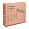 Конвектор Starwind SHV5210 1000Вт белый, фото , изображение 11