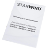 Конвектор Starwind SHV5210 1000Вт белый, фото , изображение 16