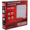 Конвектор РЕСАНТА ОК-1000, фото , изображение 7