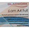 Ламинатор Gladwork jLAM Full A4 (60-250мкм) 30см/мин (4вал.) хол.лам. лам.фото, фото , изображение 14
