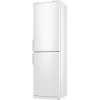 Холодильник Атлант XM-4025-000 белый двухкамерный 225/139л морозилка снизу, фото , изображение 3