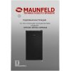 Холодильник Maunfeld MFF83B черный мат. однокамерный 85л, фото , изображение 14 Холодильник Maunfeld MFF83B черный мат. однокамерный 85л, фото , изображение 14