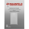 Холодильник Maunfeld MFF83SL серебристый мат. однокамерный 85л, фото , изображение 14
