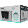 Микроволновая печь Gorenje MO20E1S, серебристый, фото , изображение 11