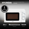 Микроволновая Печь Hyundai HYM-M2064 20л. 700Вт белый, фото , изображение 2