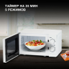 Микроволновая Печь Hyundai HYM-M2064 20л. 700Вт белый, фото , изображение 4