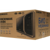 Микроволновая печь Samsung MG23K3515AW/BW, 800Вт, 23л, кнопки, поворотный механизм, белый/черный, фото , изображение 12