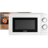 Микроволновая печь STARWIND SMW3820 белый, фото , изображение 20