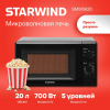 Микроволновая Печь Starwind SWM5820 20л. 700Вт черный, фото , изображение 2