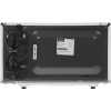Микроволновая печь Galanz MOS-2401FMW 20л, 800Вт, белый, фото , изображение 4
