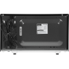 Микроволновая печь Galanz MOS-2402FDB 20л, 800Вт, черный, фото , изображение 4