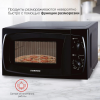 Микроволновая Печь Starwind SWM5420 20л. 700Вт черный, фото , изображение 4